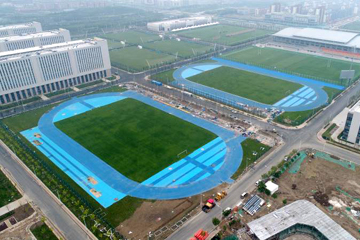 第十三届全运会天津市田径比赛场地和训练场地